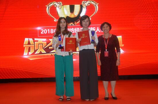 ӢI(lng)a(chn)I(y)(chung)(q)Ӄrֵh˹˶•2018ЇҼҾӮa(chn)I(y)l(f)չ߷Փ