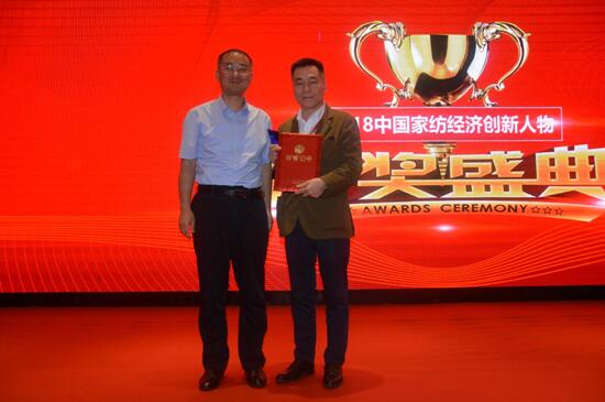 ӢI(lng)a(chn)I(y)(chung)(q)Ӄrֵh˹˶•2018ЇҼҾӮa(chn)I(y)l(f)չ߷Փ