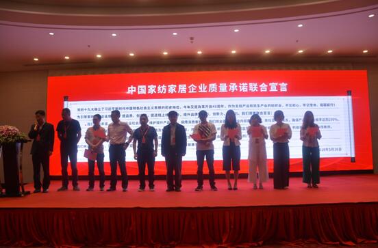 ӢI(lng)a(chn)I(y)(chung)(q)Ӄrֵh˹˶•2018ЇҼҾӮa(chn)I(y)l(f)չ߷Փ