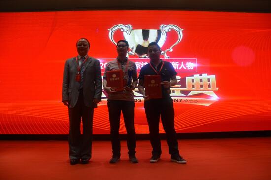 ӢI(lng)a(chn)I(y)(chung)(q)Ӄrֵh˹˶•2018ЇҼҾӮa(chn)I(y)l(f)չ߷Փ