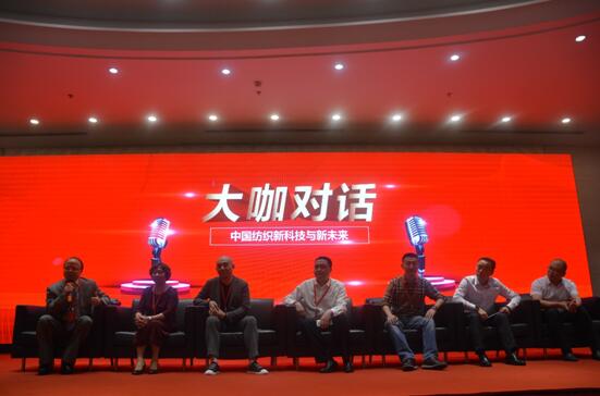 ӢI(lng)a(chn)I(y)(chung)(q)Ӄrֵh˹˶•2018ЇҼҾӮa(chn)I(y)l(f)չ߷Փ