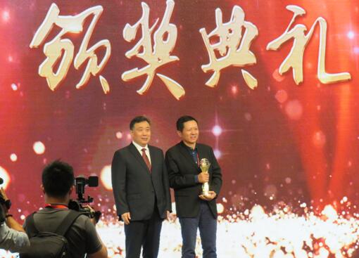 (chung)(sh)ɲؓ(f)r(sh)С_RѦɘs@ܳI(y)ҷQ̖(ho)