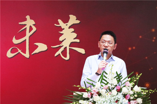 _R(chung)ӰAδRѦ衳_RƼɷ޹˾