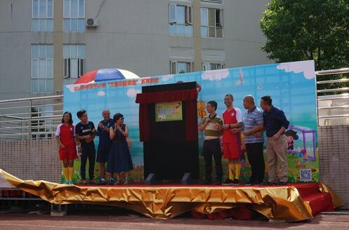 ˯ҼLϯ|ƽСW(xu)һĻw(yn)(dng)