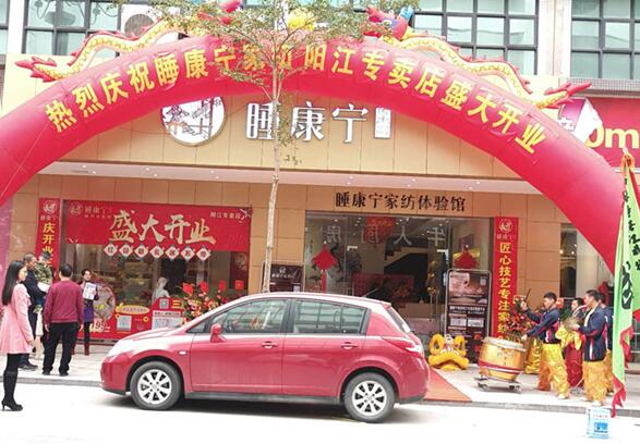 ˯Ҽ¡M(jn)v(yng)(chng)