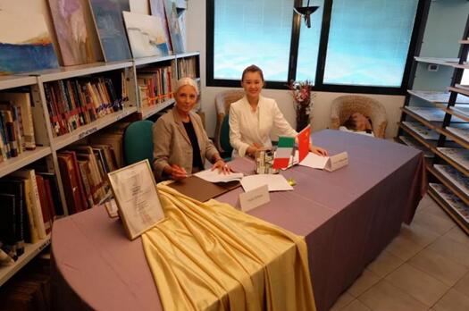 Ҽȫx_ЇҼzI֮·