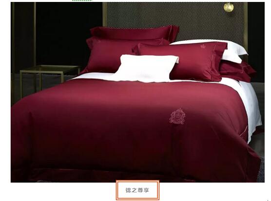 ҼSupima®ٷڙ(qun)λVʲôƥR