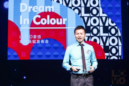 LOVOҼƷȫ_WJOӋƪ