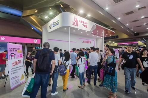 ʮڶYƷչ܆Ļչ^(q)չƷͣ