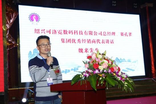 ِȸ(yu)|ƽrƄИI(y)l(f)չ