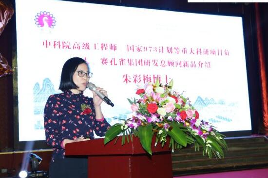 B͸īˮQ(sh)aӡ¶ʹc(din)