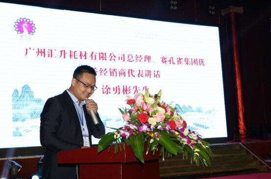 B͸īˮQ(sh)aӡ¶סʹc(din)