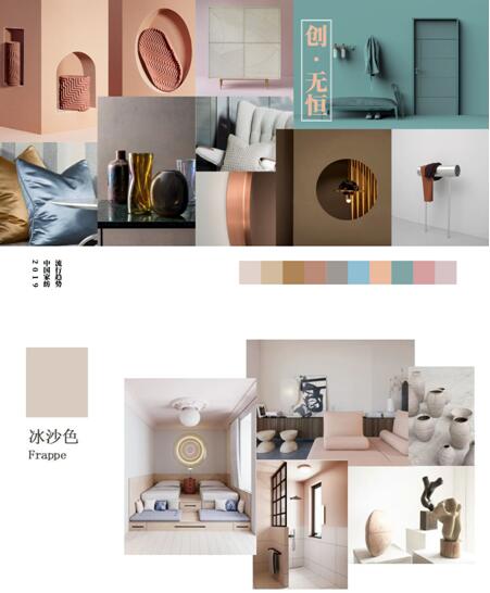 CTIC&Ҽ|(lin)Ƴ2019ҼƷڅ