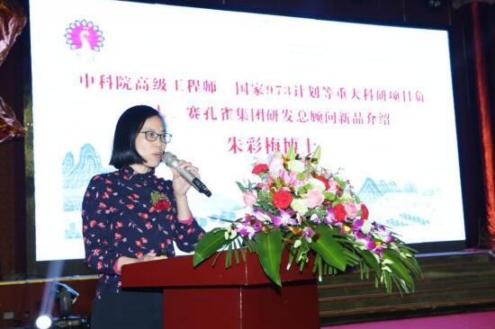 B͸īˮQ(sh)aӡ¶ʹc(din)