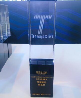 _Rث@vӍҾ2018ЇҾӮa(chn)I(y)(chung)·(hu)(xing)(jing)