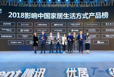 _Rث@vӍҾ2018ЇҾӮa(chn)I(y)(chung)·(hu)(xing)(jing)