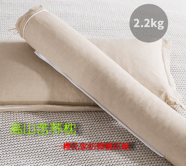 ȻѻҼĸɽwsߴ﷦