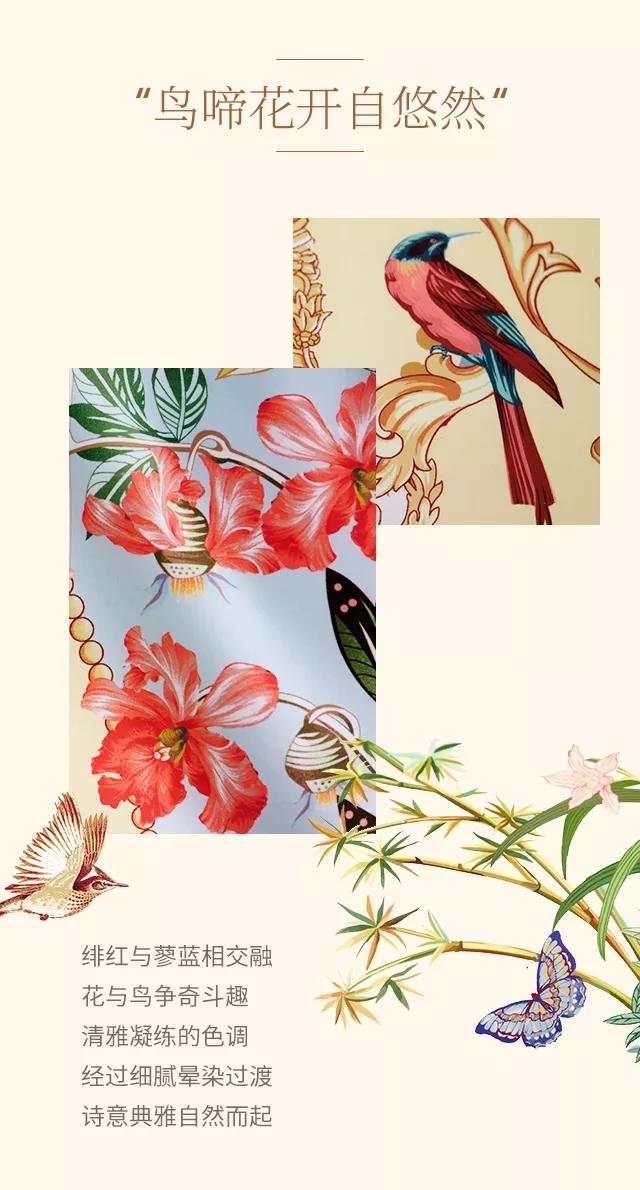 2019ﶬƷ ʽ|`ƷŷA