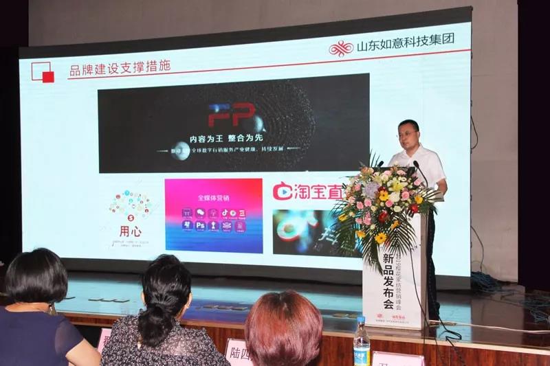 Ʒ•Ҽ2019ﶬƷl(f)(hu)AMչ