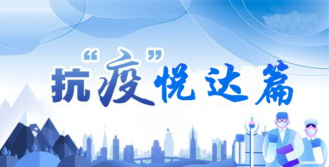 ߡ_(d)ҼƿƷ_չ?fn)IN