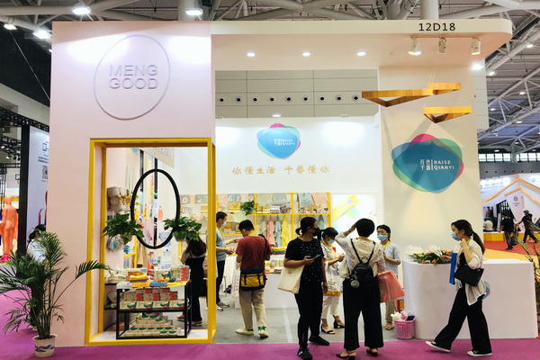 ϰɫǧˇx(gu)W(xu)ë--L(fng)ӱǧˇƷ޹˾T(mn)˴(qing)