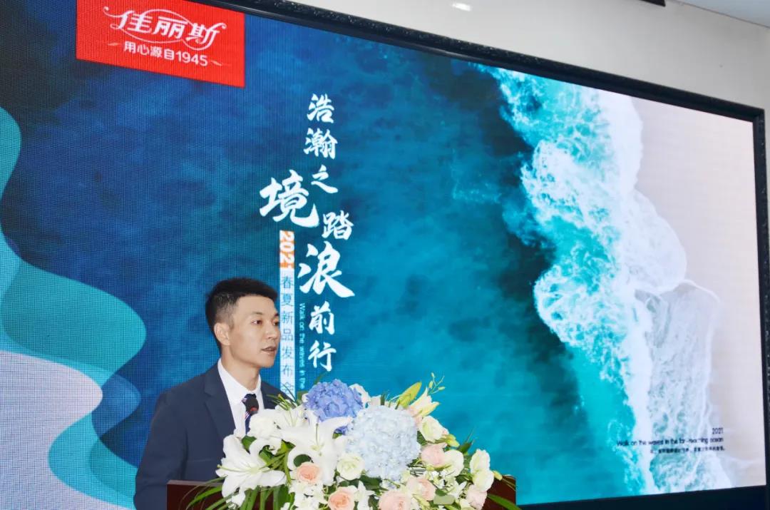 ̤֮ǰ   ˹2021Ʒl(f)AMɹ