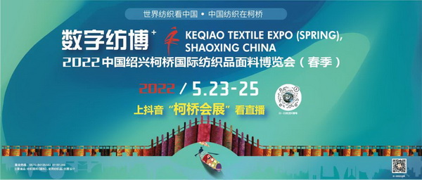 2022򴺼(hu)(sh)ּϵл(dng)AɆĻ