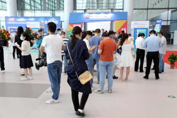 չȇHЈИI(y)aI(y)ģ 2022ЇBd򴺼Ļ