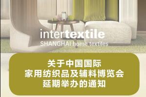 PЇHüƷoϲ[ekҪ֪ͨ