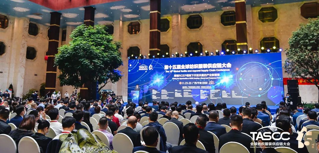 θ|(zh)(sh)ʩRCEP̤ȫ򼏿ba(chn)I(y)_ŹAl(f)չ֮·