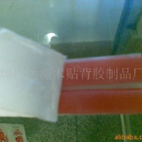 zճħg(sh)Nħg(sh)N