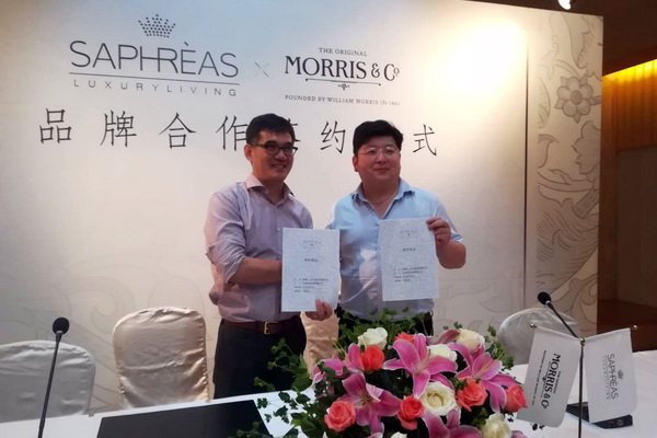 Ī˹Morrisczܽ(lin)_(ki)(chung)ҾIPr(sh)