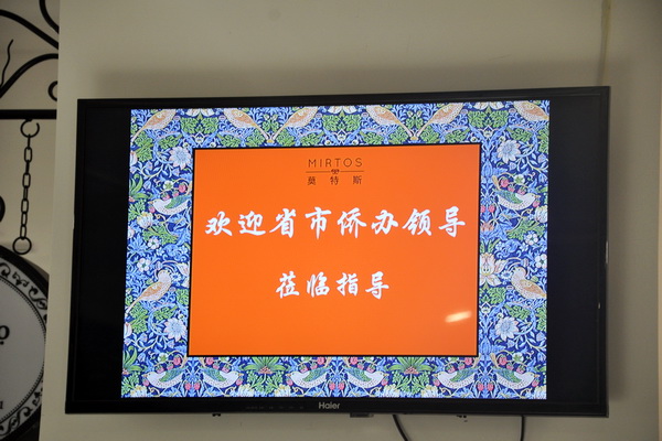 ʡЃSkI(lng)(do){(dio)Ī˹cՄI(y)l(f)չ