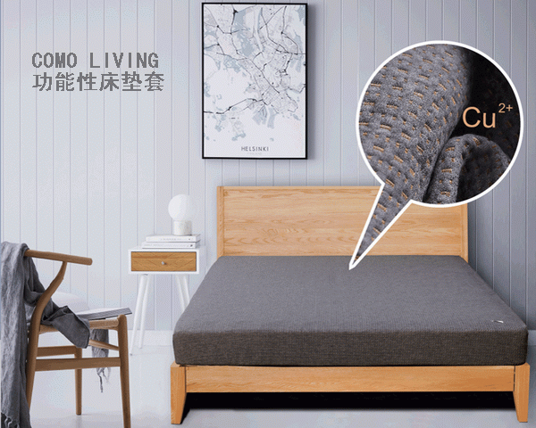 Ƽ׃COMOLIVINGԴ|׎o˯