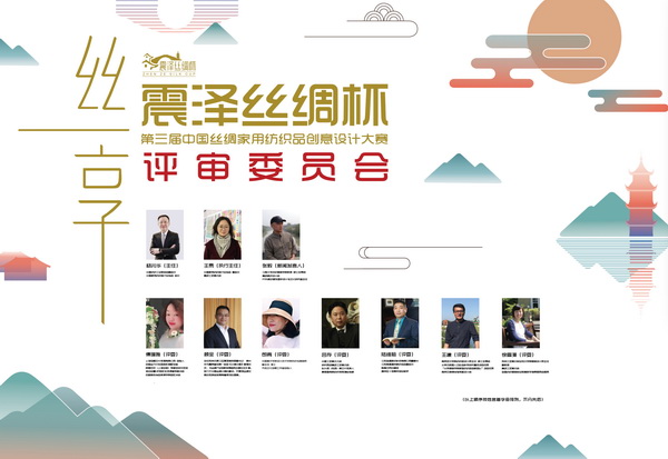 ɽzIЇ(gu)zIüƷ(chung)O(sh)Ӌ(j)ِAMĻ