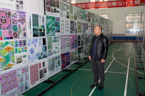 ɽzIЇ(gu)zIüƷ(chung)O(sh)Ӌ(j)ِAMĻ