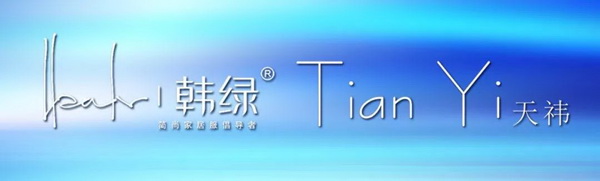 nG Ȼ--nG&tƷ2019ﶬƷӆ؛ɹek