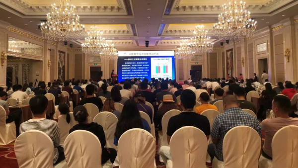 朽(q)(dng)a(chn)I(y)ͨ(chung)r(ji)ֵ--ֽ2019Ї(yng)朴(hu)ЇҼҾӄ(chung)C(jing)ʢ¡ek