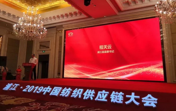 朽(q)(dng)a(chn)I(y)ͨ(chung)r(ji)ֵ--ֽ2019Ї(yng)朴(hu)ЇҼҾӄ(chung)C(jing)ʢ¡ek