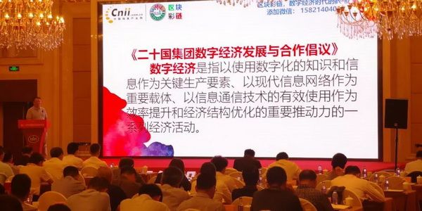 朽(q)(dng)a(chn)I(y)ͨ(chung)r(ji)ֵ--ֽ2019Ї(yng)朴(hu)ЇҼҾӄ(chung)C(jing)ʢ¡ek