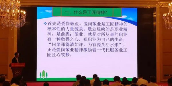 朽(q)(dng)a(chn)I(y)ͨ(chung)r(ji)ֵ--ֽ2019Ї(yng)朴(hu)ЇҼҾӄ(chung)C(jing)ʢ¡ek