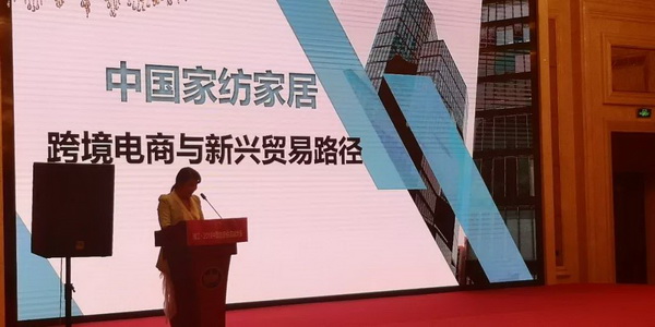 朽(q)(dng)a(chn)I(y)ͨ(chung)r(ji)ֵ--ֽ2019Ї(yng)朴(hu)ЇҼҾӄ(chung)C(jing)ʢ¡ek