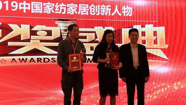 朽(q)(dng)a(chn)I(y)ͨ(chung)r(ji)ֵ--ֽ2019Ї(yng)朴(hu)ЇҼҾӄ(chung)C(jing)ʢ¡ek