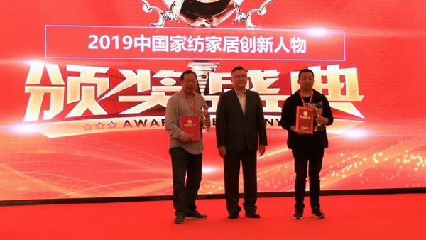 朽(q)(dng)a(chn)I(y)ͨ(chung)r(ji)ֵ--ֽ2019Ї(yng)朴(hu)ЇҼҾӄ(chung)C(jing)ʢ¡ek