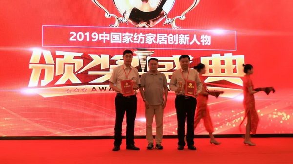 朽(q)(dng)a(chn)I(y)ͨ(chung)r(ji)ֵ--ֽ2019Ї(yng)朴(hu)ЇҼҾӄ(chung)C(jing)ʢ¡ek