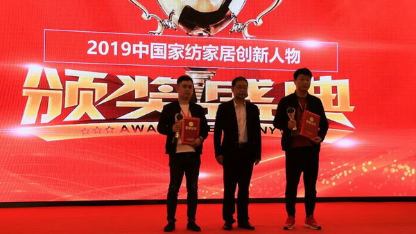 朽(q)(dng)a(chn)I(y)ͨ(chung)r(ji)ֵ--ֽ2019Ї(yng)朴(hu)ЇҼҾӄ(chung)C(jing)ʢ¡ek