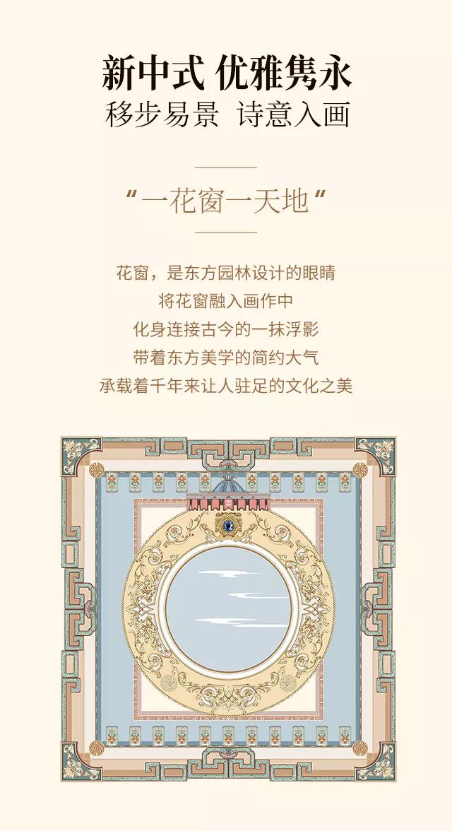 2019ﶬƷʽ|`ƷŷA