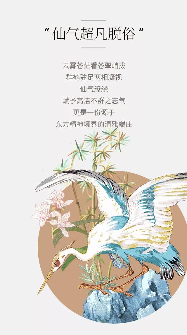 2019ﶬƷʽ|`ƷŷA