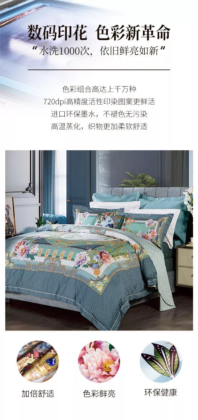 2019ﶬƷʽ|`ƷŷA