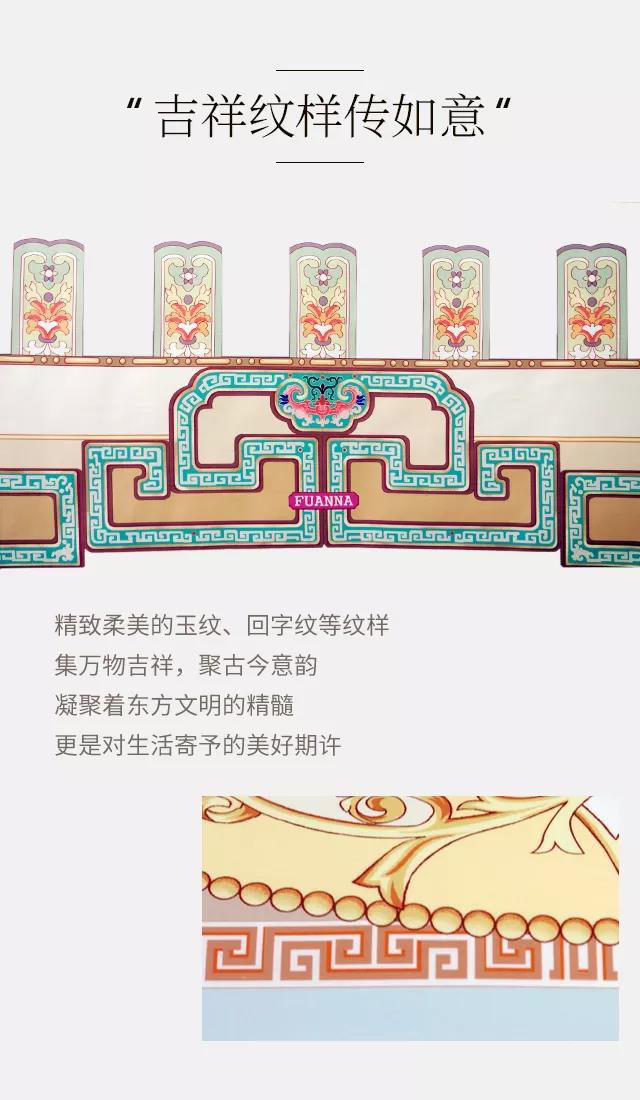 2019ﶬƷʽ|`ƷŷA